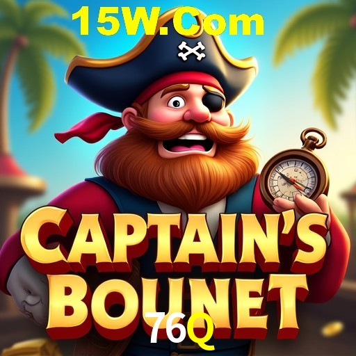 Flash Promotion 76Q